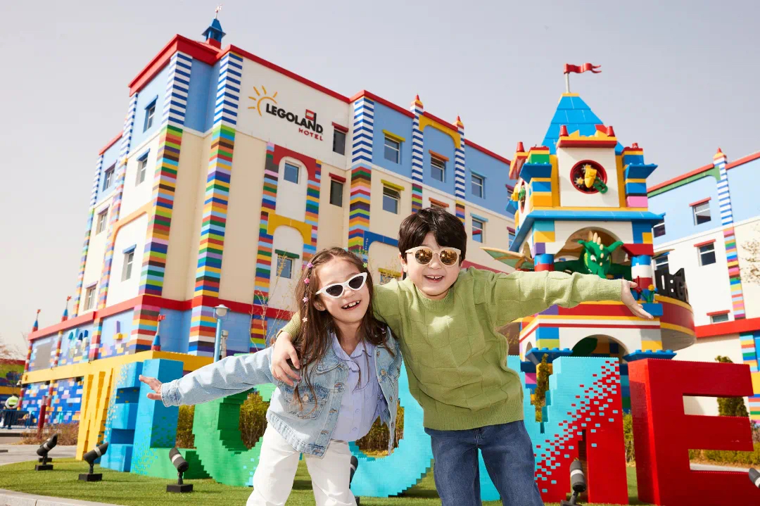 Legoland Shanghai Resort.jpg