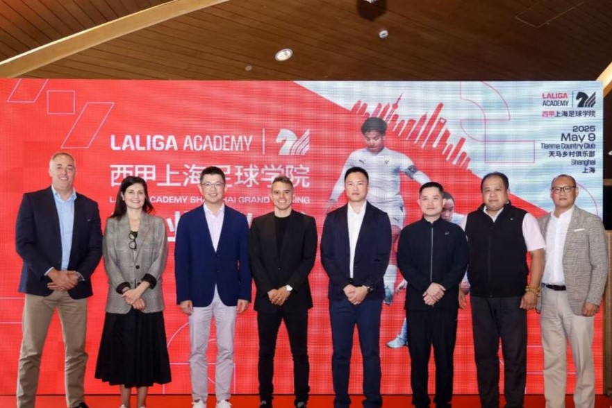 Se inaugura una academia de LaLiga en Shanghai