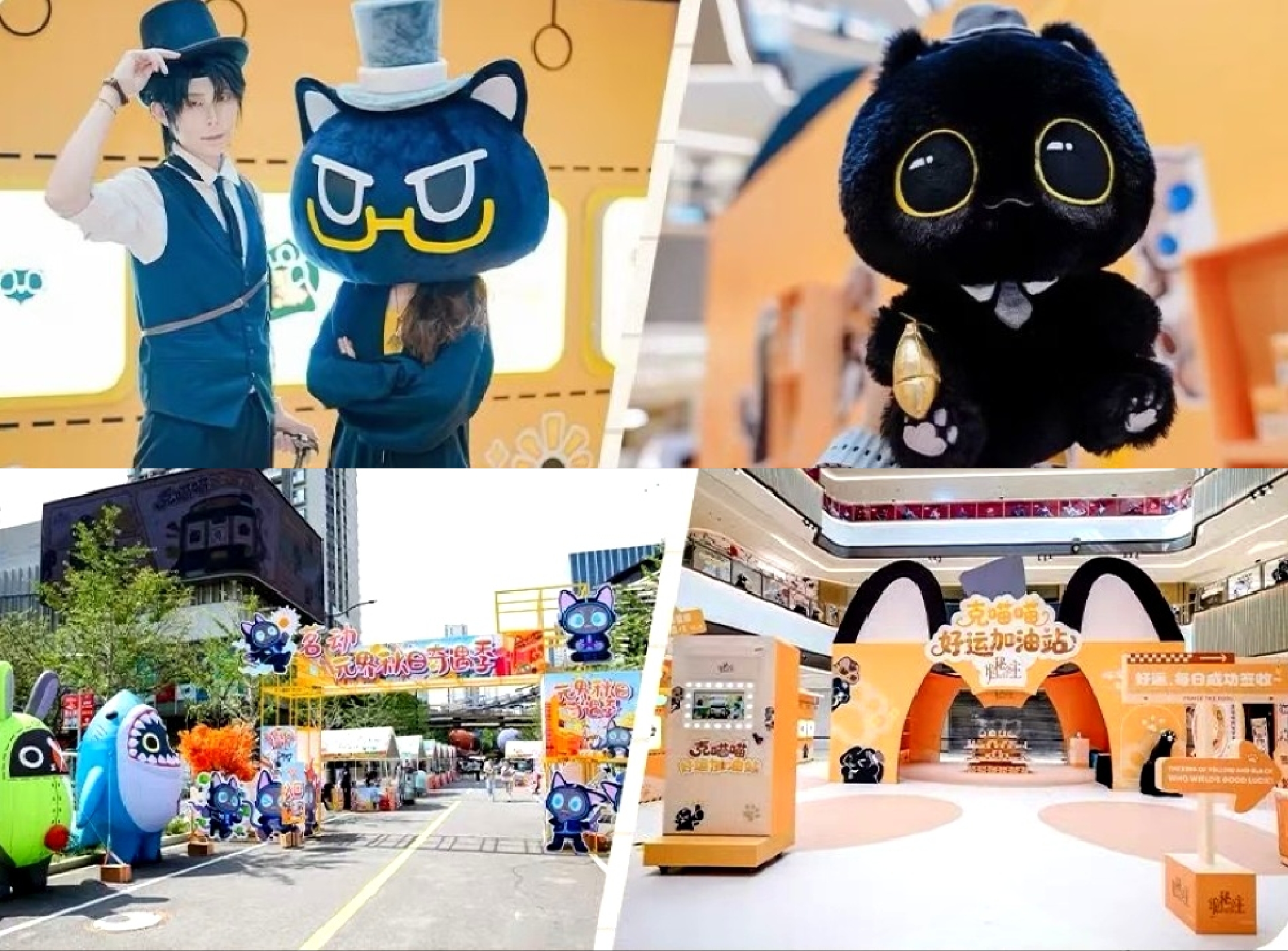 Los visitantes pueden explorar actividades con una temática de animación en Neo World..jpg