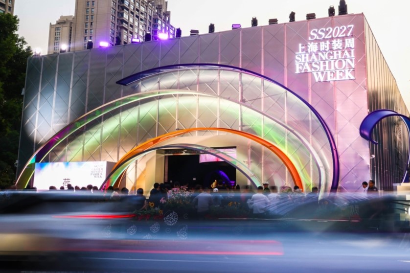 Shanghai se viste de moda: comienza la Semana de la Moda de Shanghai Primavera/Verano 2027