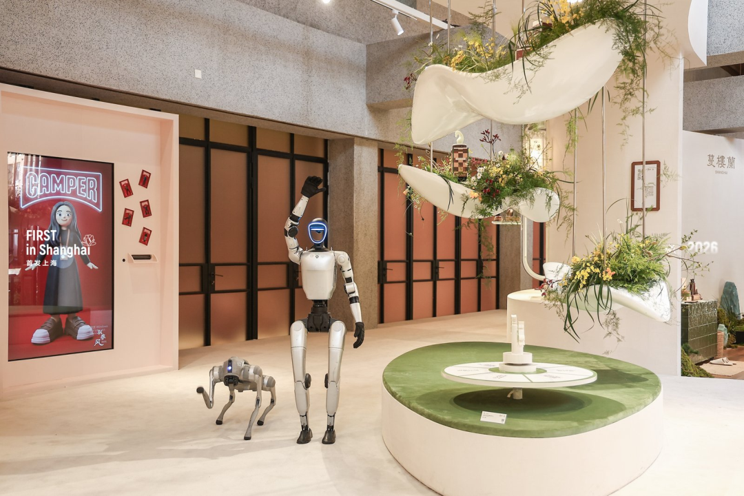 Se inaugura una exposición inmersiva en Zhangyuan.png