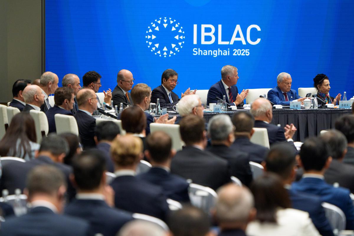 La 37ª edición del IBLAC se celebra en Shanghai el 12 de octubre..jpeg