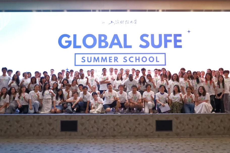 Estudiantes procedentes de 17 países exploran cultura y tecnología en Shanghai