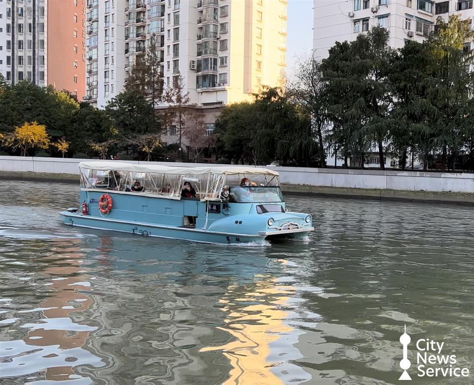 El río madre de Shanghai y sus puentes históricos 11.jpg