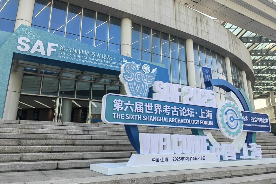 Arqueólogos de todo el mundo se reúnen en Shanghai para intercambiar hallazgos recientes