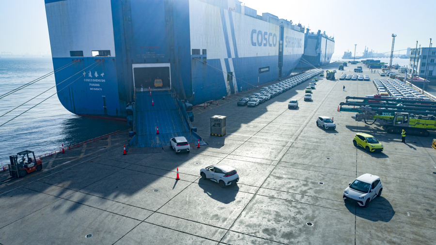 COSCO SHENGSHI.jpg