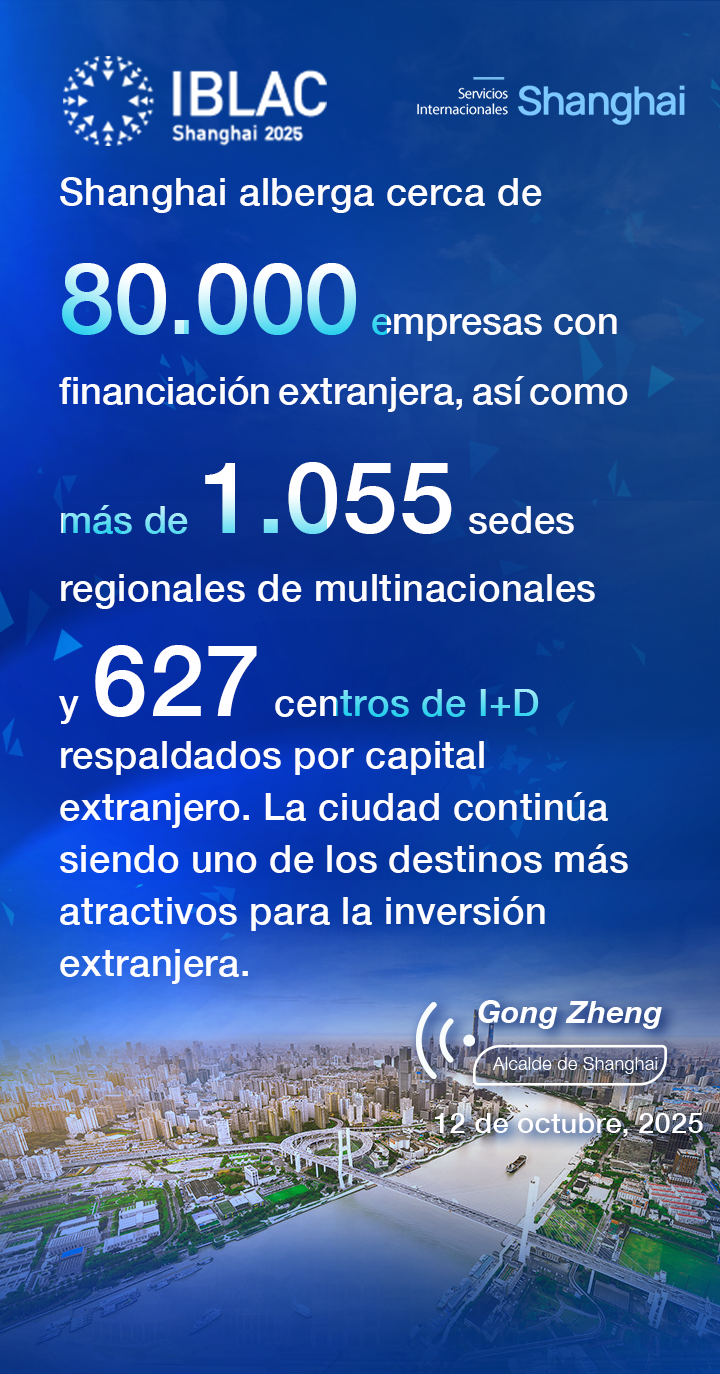 龚正金句海报7.png