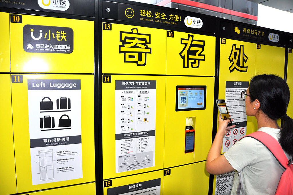 Shanghai ofrece servicios de almacenamiento de equipaje en 228 puntos turísticos y de interés cultural