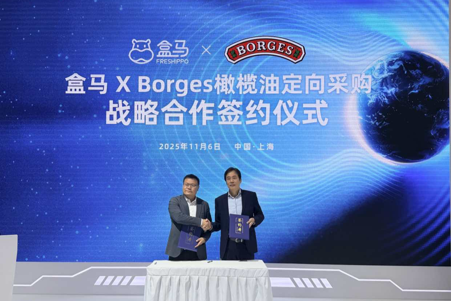 Plataforma china de venta minorista y marca española de aceite de oliva firman acuerdo estratégico durante la CIIE