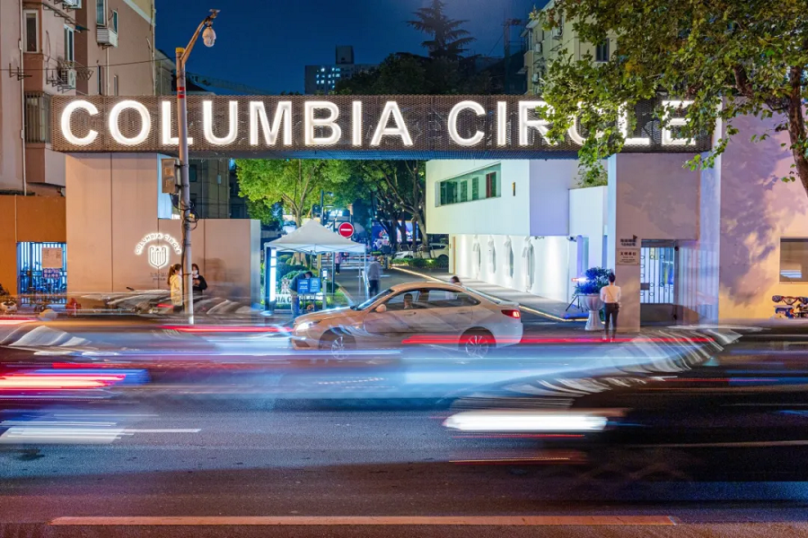 Círculo de Columbia.png