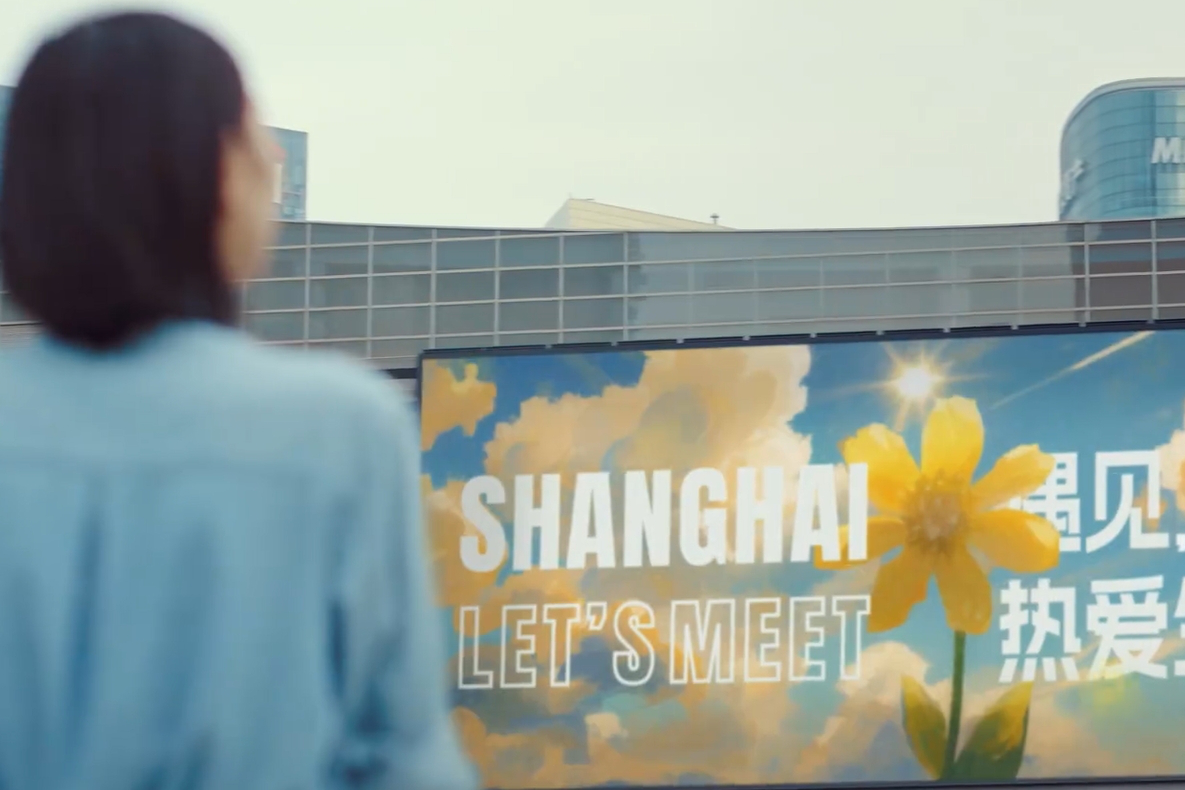 Voces del mundo describen el encanto de Shanghai