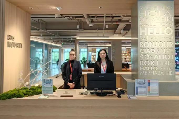 El distrito de Changning en Shanghai lanza un servicio integral para talentos extranjeros