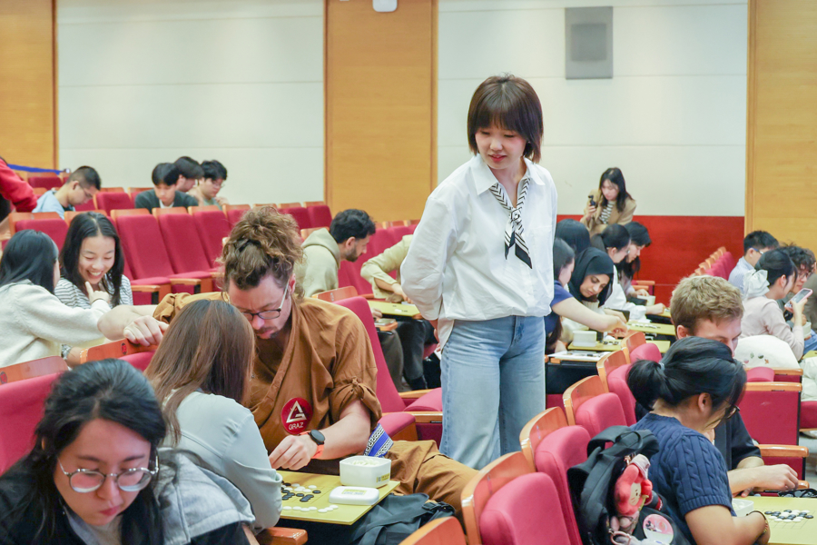 El Campeonato Mundial Universitario Anual de Weiqi se celebrará en Shanghai este verano