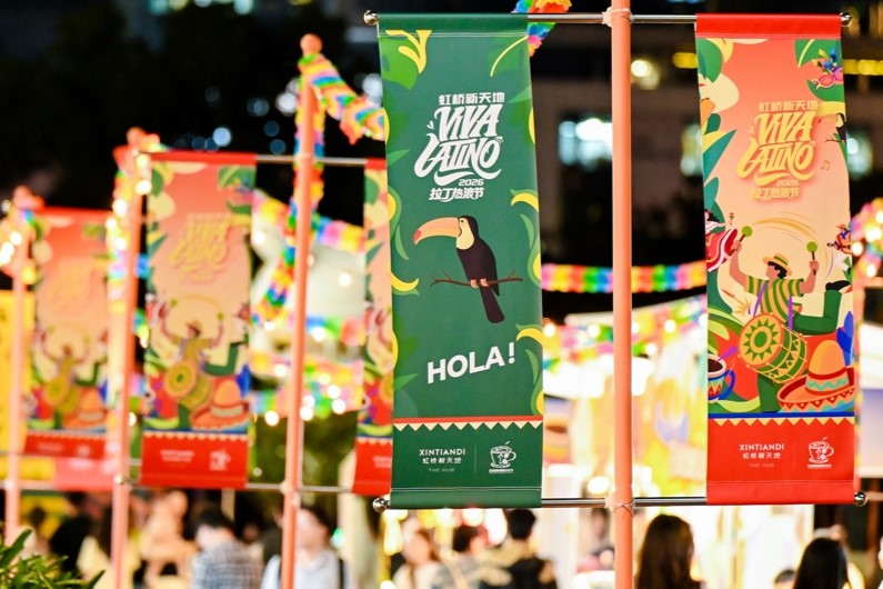Gastronomía, fútbol y pasión: la segunda edición de Viva Latino se celebra en The Hub