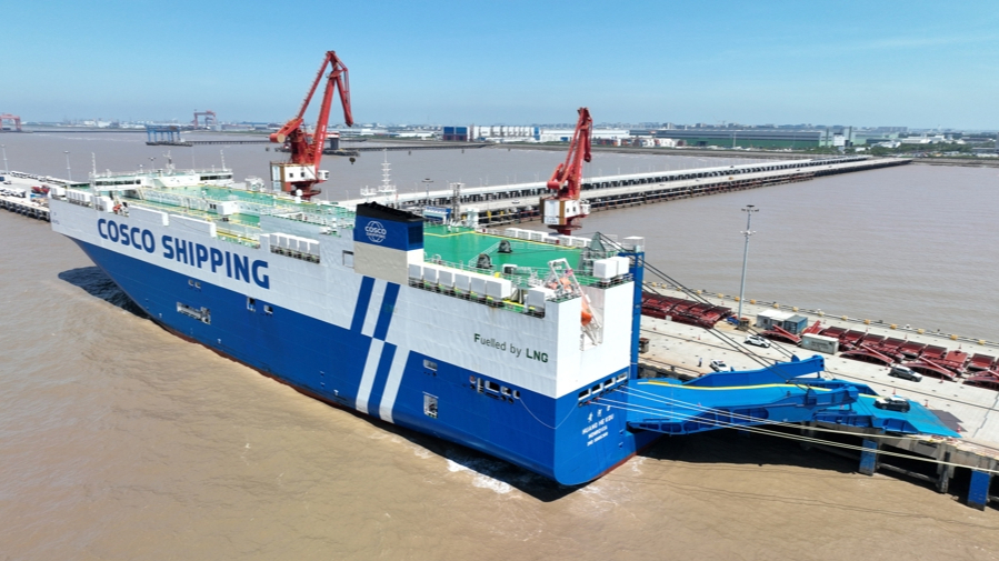 El buque Huanghekou atraca en el puerto sur de Shanghai.jpg