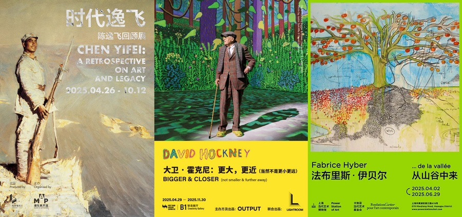 Una serie de coloridos carteles tapan las próximas grandes exposiciones de arte..jpg