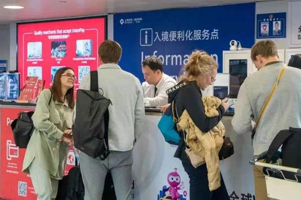 Los aeropuertos de Shanghai mejoran la experiencia de los pasajeros extranjeros entrantes