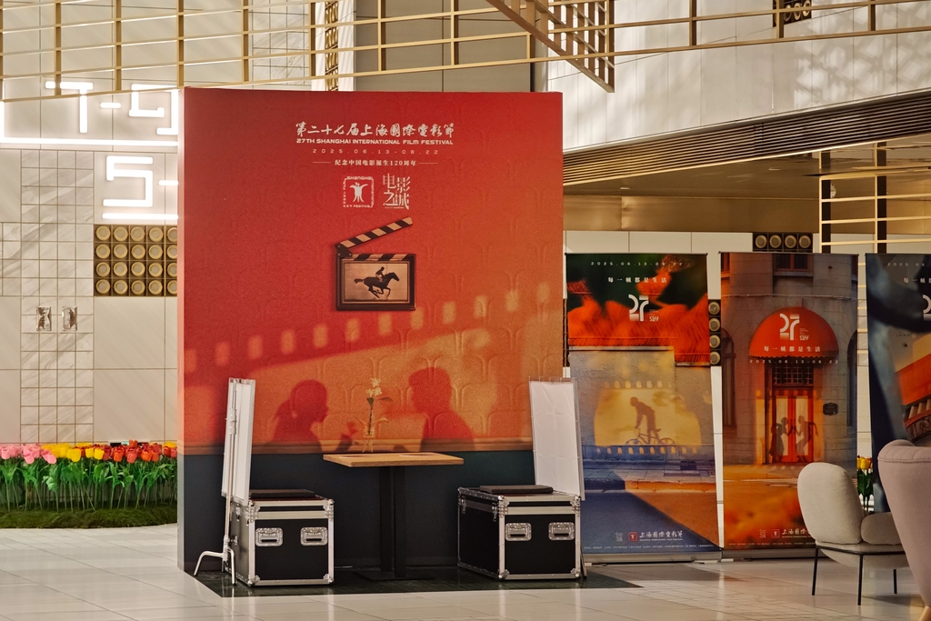 Carteles interactivos en Palace Cinema-IC.jpg