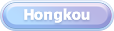 Hongkou.png