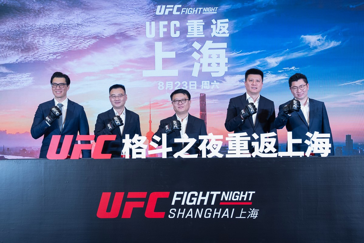 La Ultimate Fighting Championship regresará a la parte continental de China