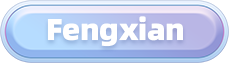 Fengxian.png