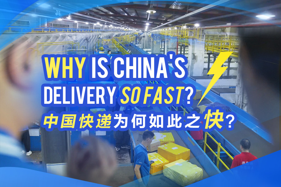 El secreto del éxito: ¿cómo China logra entregas tan rápidas?