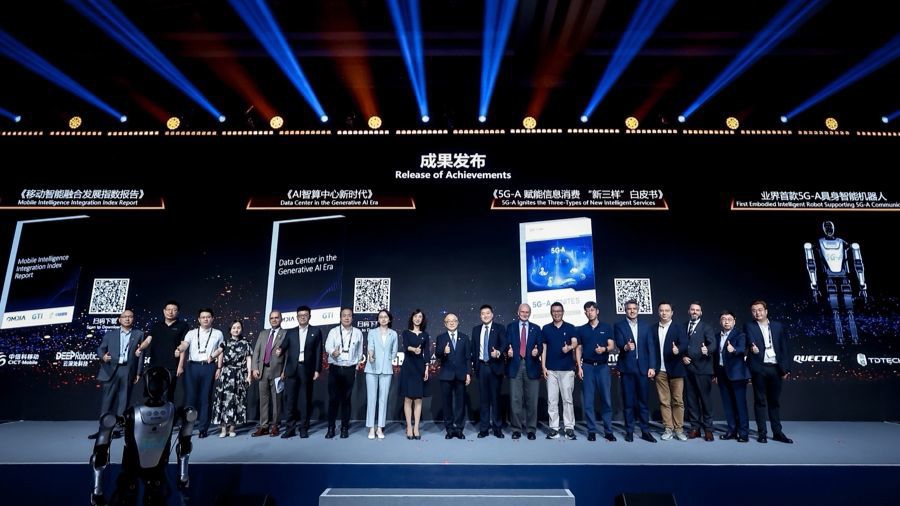 Escena de la Cumbre de GTI de Shanghai 2025, celebrada el 18 de junio.jpg