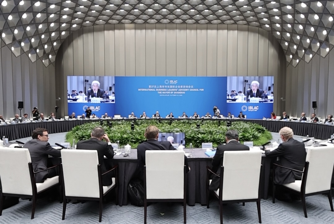 La 37ª sesión del IBLAC se celebra en Grand Halls de Shanghai el 12 de octubre..jpeg