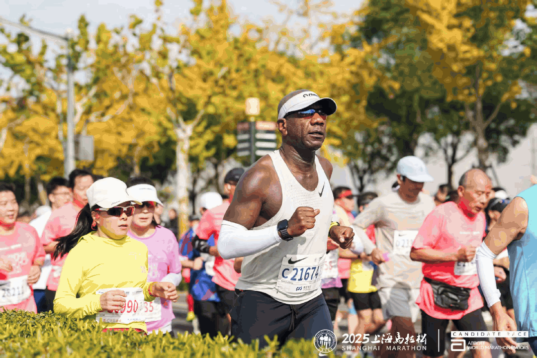 La inscripción para el Maratón de Shanghai 2026 comienza el 29 de abril