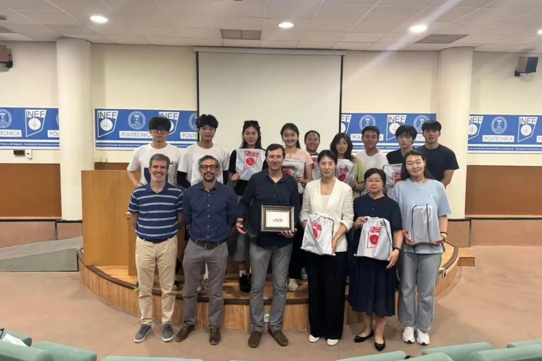 Una delegación de la Universidad de Tongji explora la cultura deportiva española en Madrid