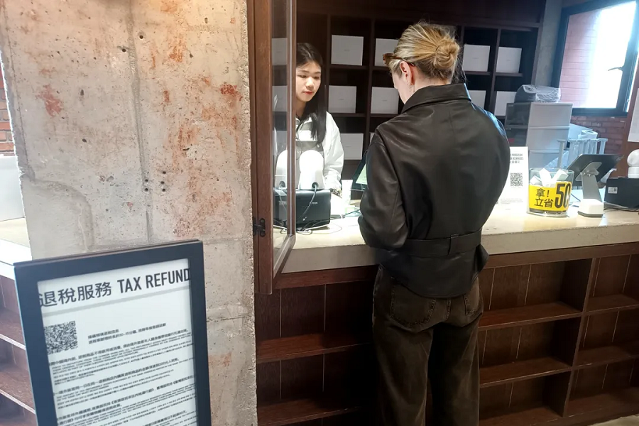 Xuhui amplía los servicios de devolución de impuestos ante el auge del turismo extranjero