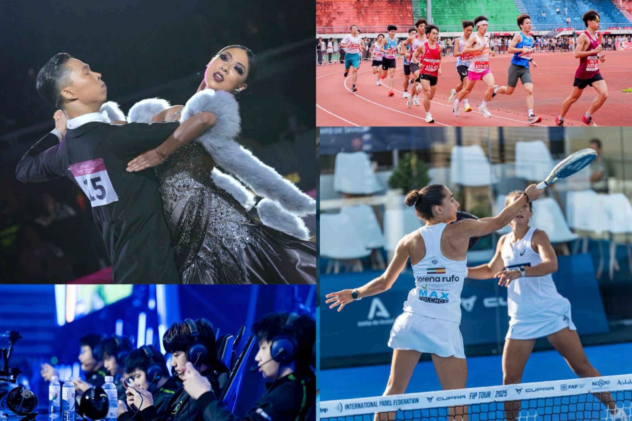 Eventos deportivos, exposiciones y espectáculos de diciembre en Shanghai