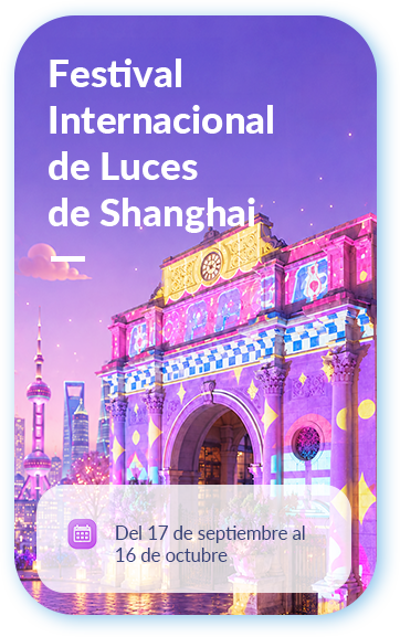 Festival Internacional de Luces de Shanghai