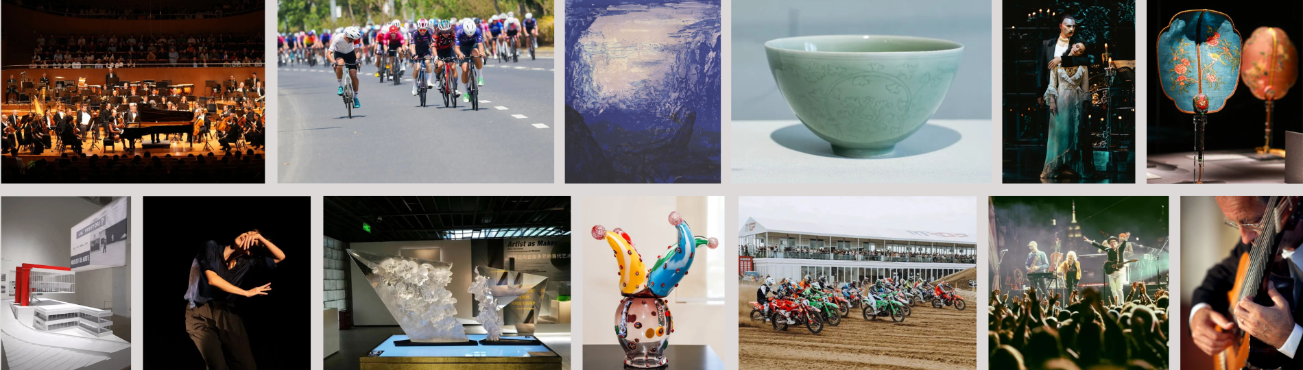 Eventos deportivos, exposiciones y espectáculos de septiembre en Shanghai