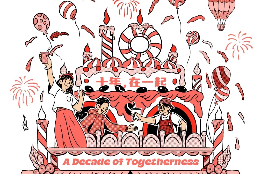 Sabores globales, ambiente local: vuelve el Festival del Café de Lujiazui