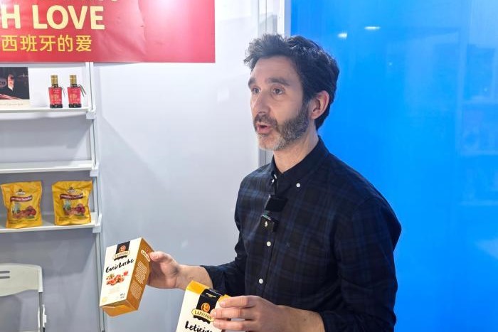 Jóvenes españoles abren la ventana de oportunidades en la CIIE