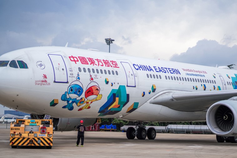 Inauguración del avión temático para la 48ª edición de las Competiciones WorldSkills