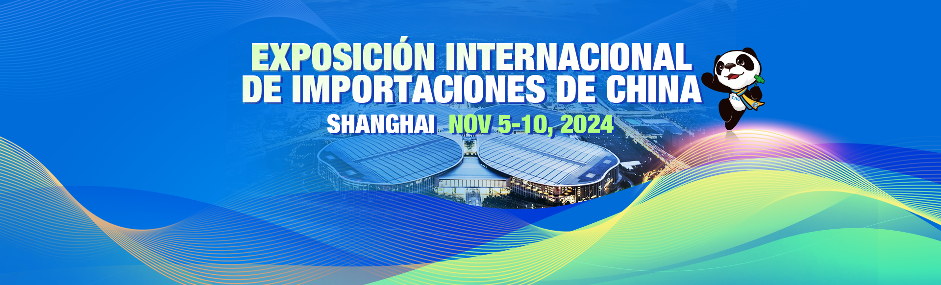 Exposición Internacional de Importaciones de China