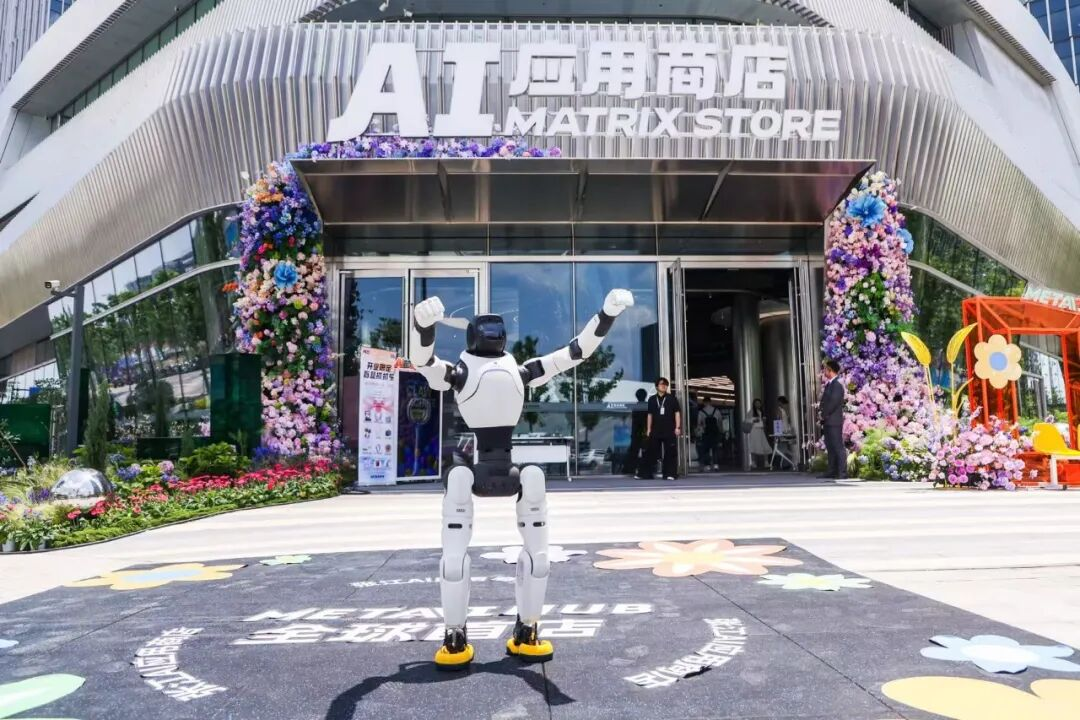 Shanghai presenta su plan para el sector del software y de los servicios de información hasta 2030