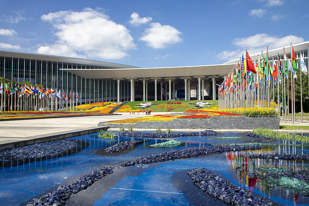 Recinto de la VII Exposición Internacional de Importaciones de China.jpg
