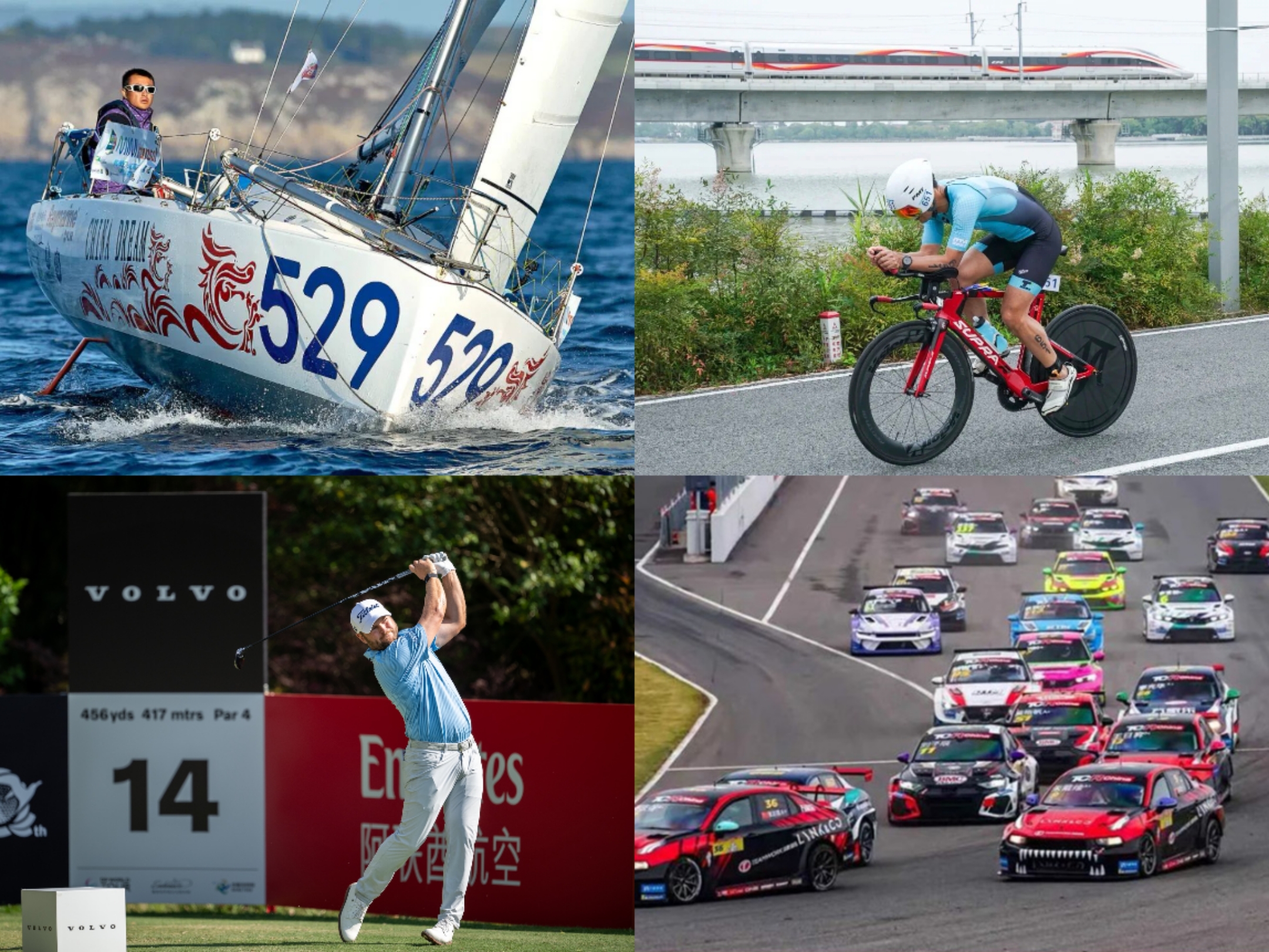 Eventos deportivos en abril.jpg