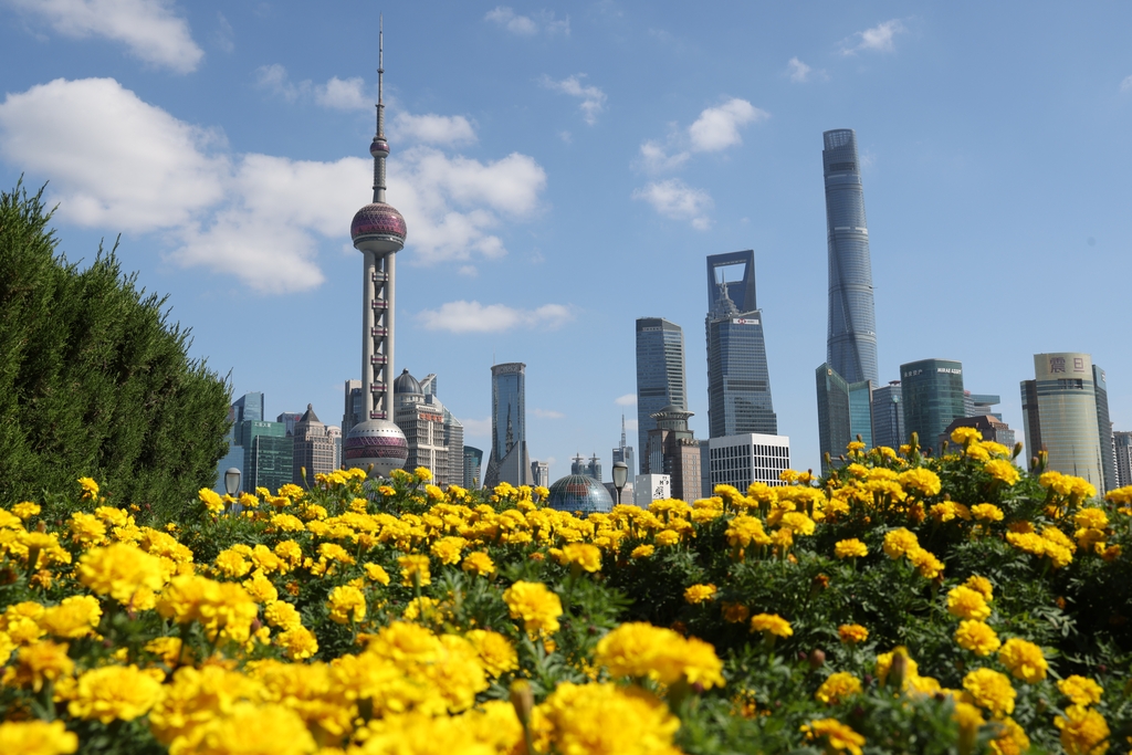 Shanghai da a conocer un plan para reforzar la resiliencia urbana y la seguridad de la ciudad