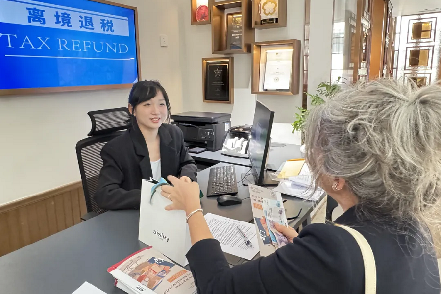 Las solicitudes de devolución del impuesto de salida en Shanghai se cuadruplican en 2025