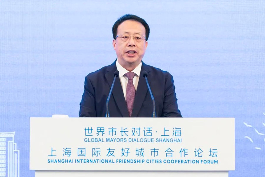 Gong Zheng, alcalde de Shanghai, pronuncia un discurso en el Diálogo Mundial de Alcaldes y el Foro Internacional de Cooperación de las Ciudades de la Amistad Shanghai 2025 el 29 de mayo en la ciudad.jpg