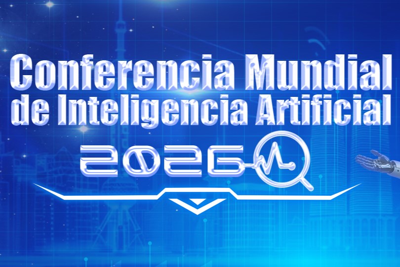  Conferencia Mundial de Inteligencia Artificial 2026