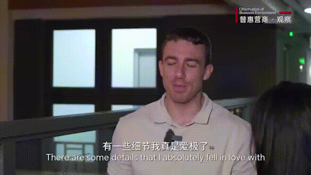 Un joven español ha hallado su hogar soñado en Putuo  3.gif