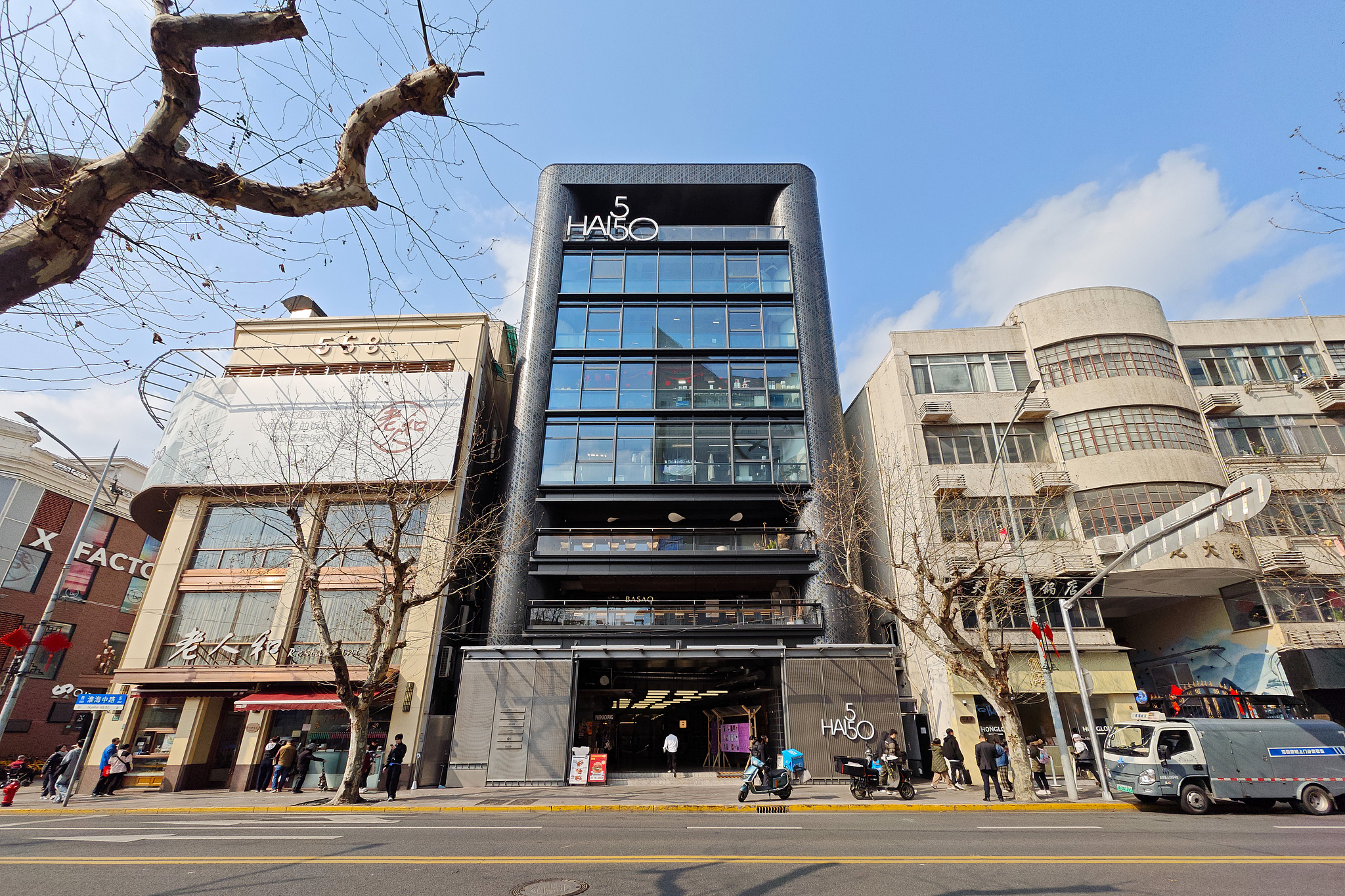 Huaihai Road: el brillo eterno de una renovación constante