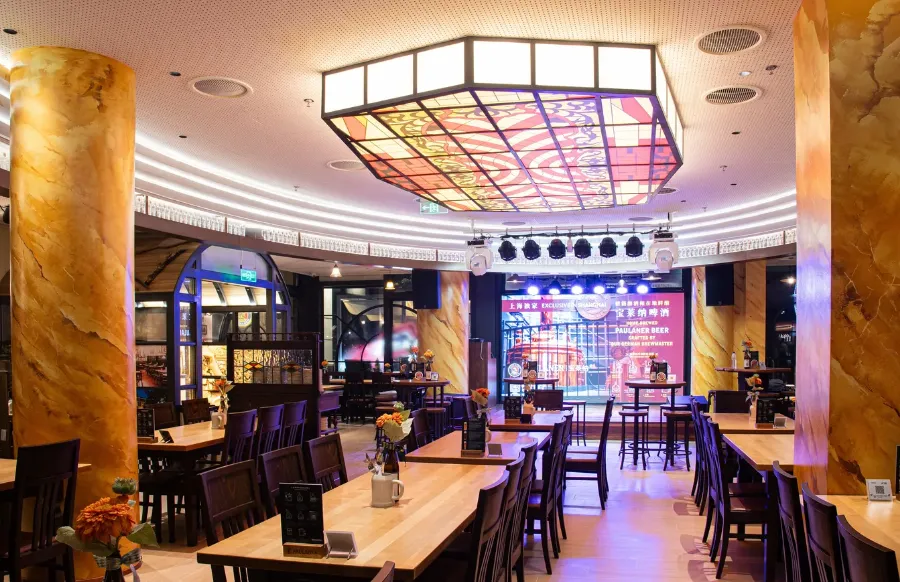 Paulaner Bräuhaus Shanghai.png