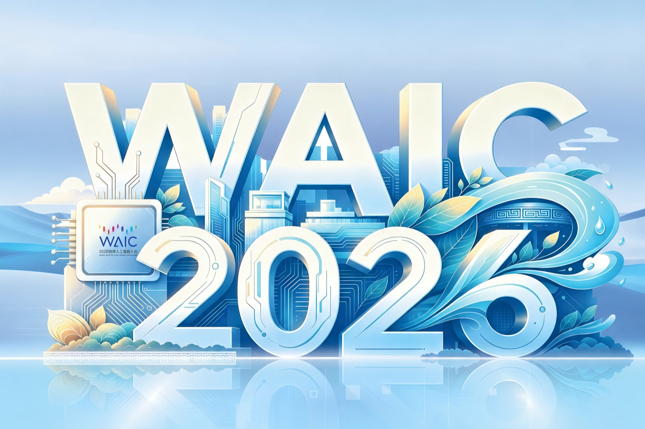 WAIC 2026: Exposiciones imperdibles