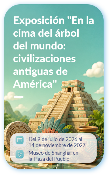 Exposición 